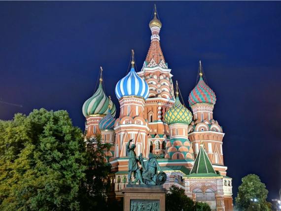 Собо́р Васи́лия Блаже́нного