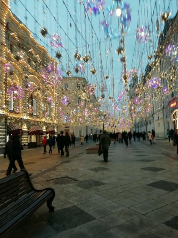 Старый Арбат