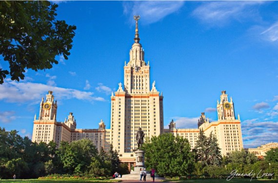 Воробьевы горы