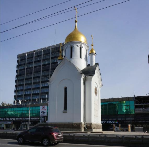 Часовня Святого Николая