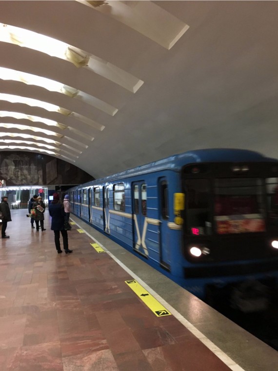 Новосибирский Метрополитен