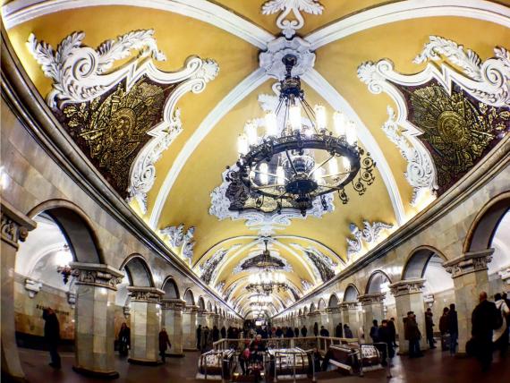 Московский Метрополитен