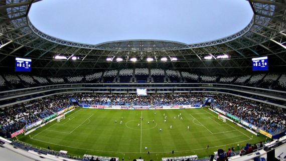 Самара Арена