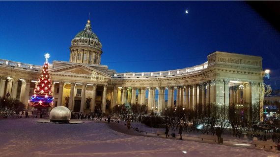 Невский проспект