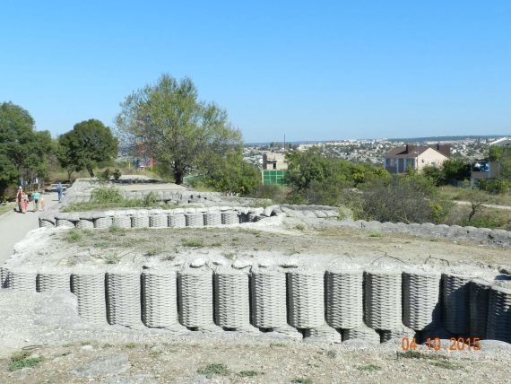 4-й Бастион (Батарея Костомарова)