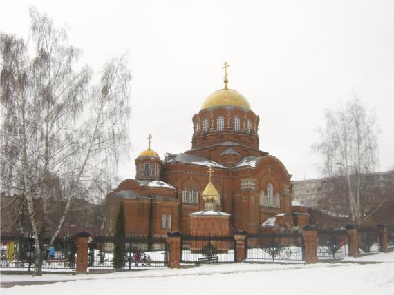 Скульптура Тульское чаепитие