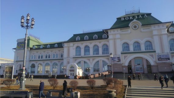 Хабаровский Краевой Музей Имени Н.И. Гродекова