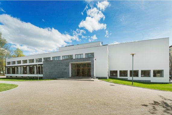 Библиотека Алвара Аалто