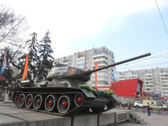 Танк Иркутский комсомолец