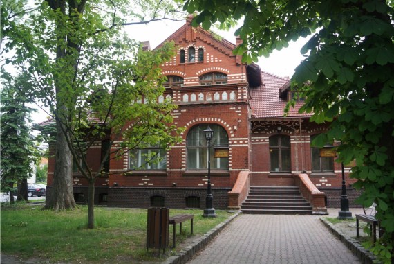 Зеленоградский городской краеведческий музей