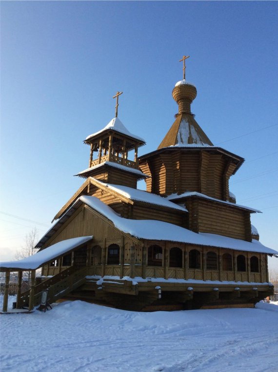 Старый Сургут