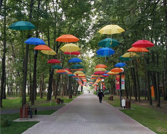 Парк культуры и отдыха им. Л.Н. Толстого