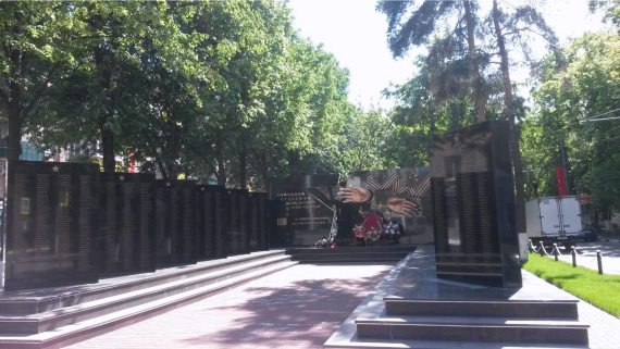 Мемориал Химчанам, отдавшим жизнь за родину