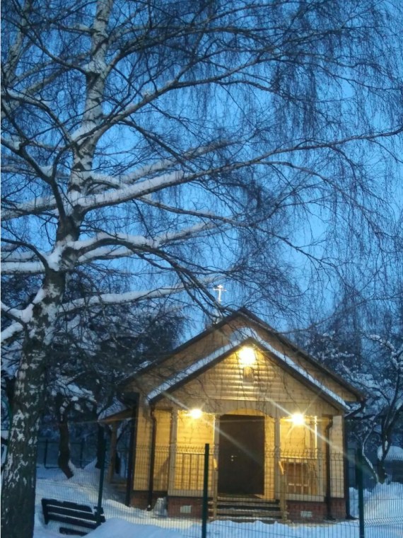 St. Nicholas Church