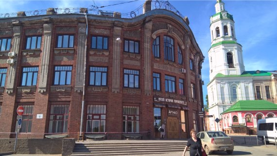 Спасская улица