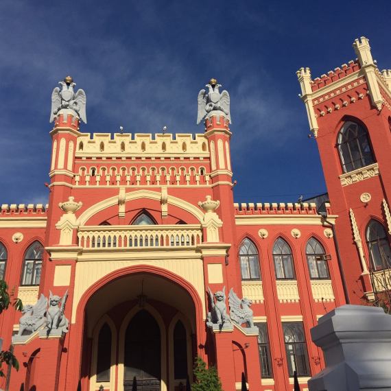 Особняк купца Булычева