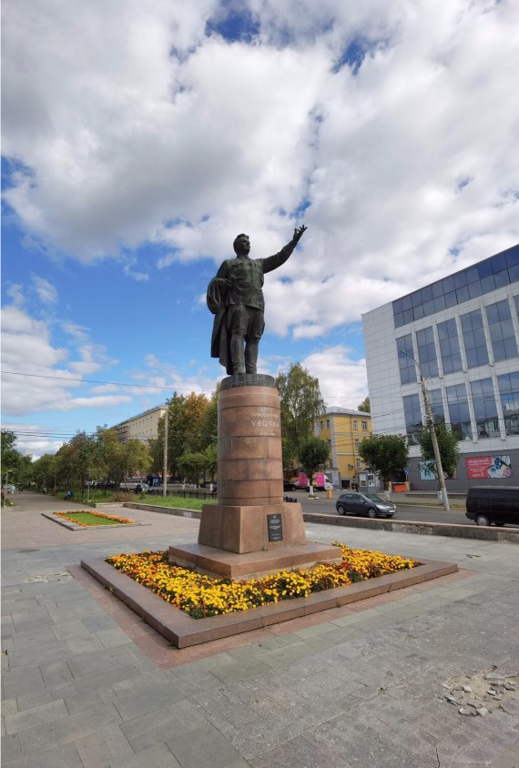 Памятник С.М. Кирову