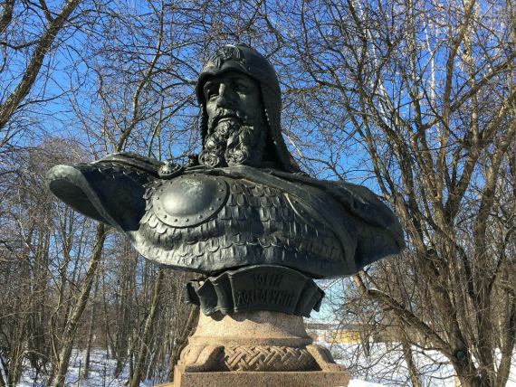 Памятник Юрию Долгорукому
