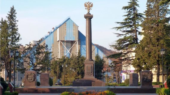 Стела «Город воинской славы»