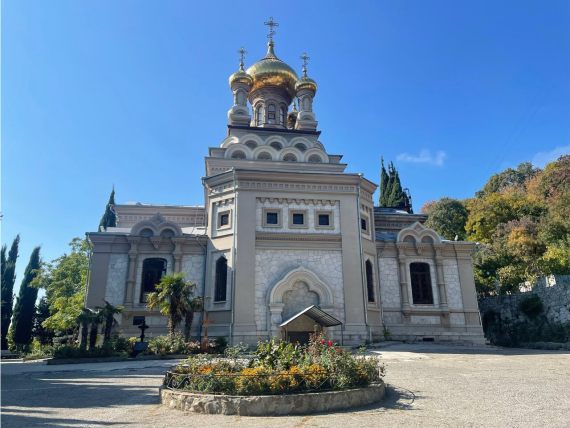 Храм Архангела Михаила