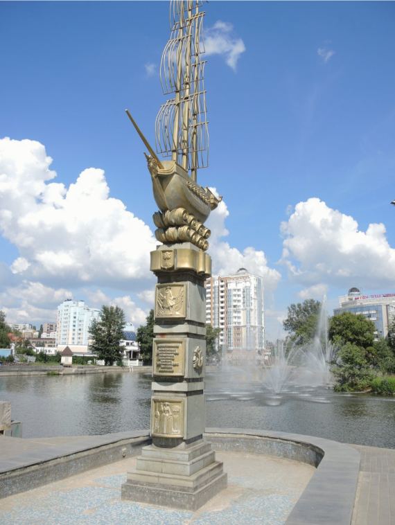 Памятник в честь 300-летия Липецка