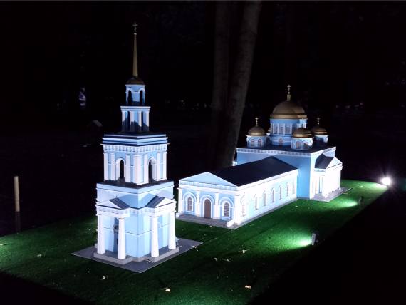 Быханов сад