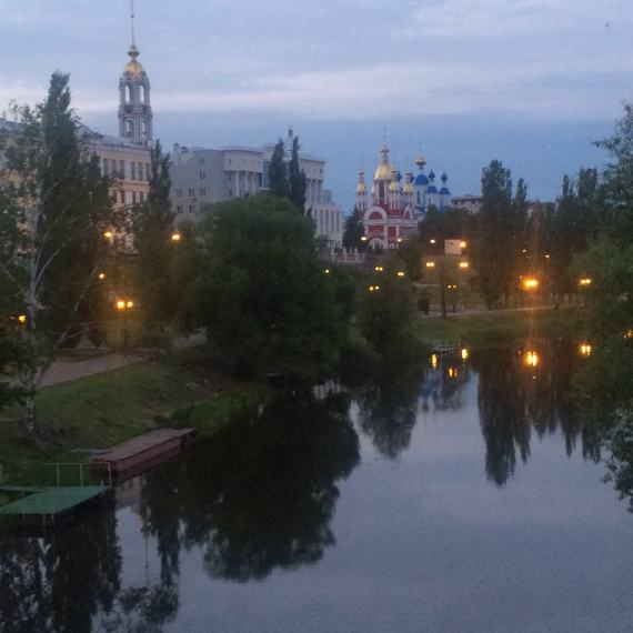 Парк культуры и отдыха