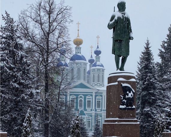 Памятник Зое Космодемьянской