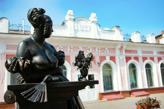 Памятник Тамбовская казначейша