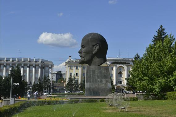 Памятник Ленину v