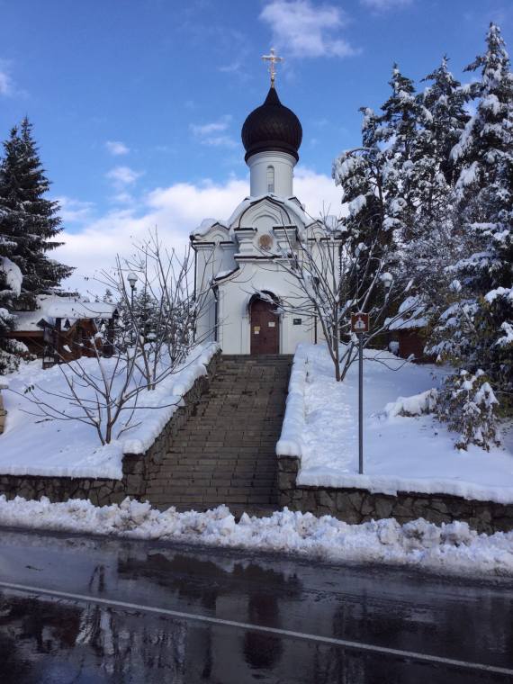 Храм в честь Святителя и Чудотворца Николая