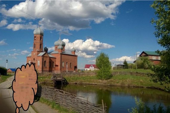 Храм Святого Bеликомученика и Целителя Пантелеймона