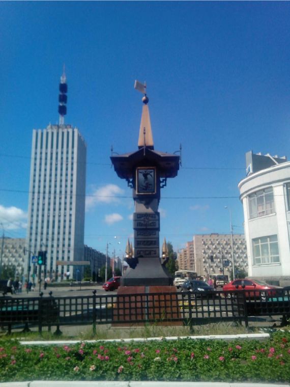 Нулевая верста
