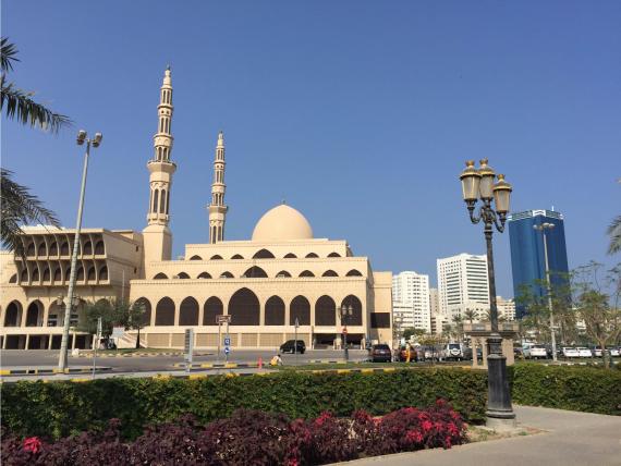 King Faisal Mosque