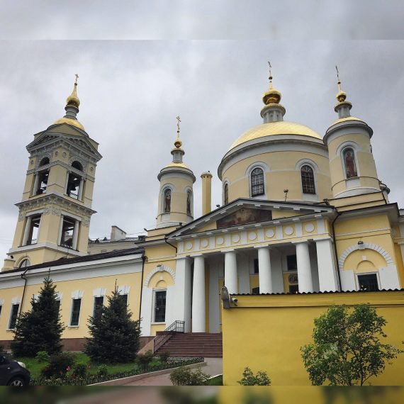Собор Троицы Живоначальной в Подольске