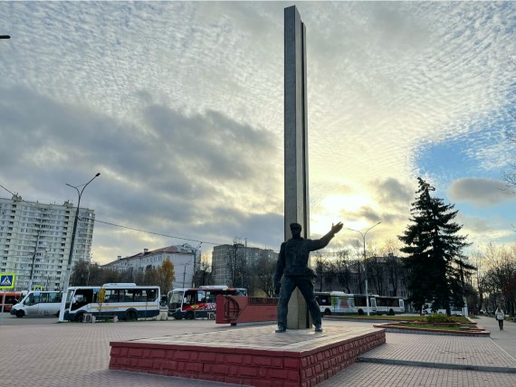 Скульптурная композиция Подольск - город рабочего класса