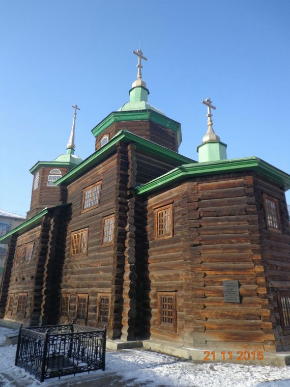 Церковь Декабристов Музей