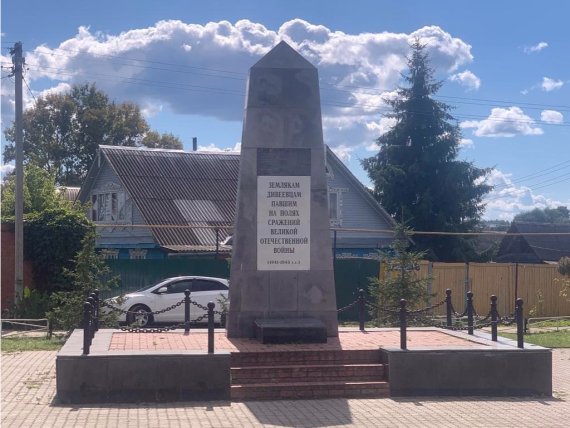 Памятник Дивеевцам павшим на полях сражений Великой Отечественной Войны