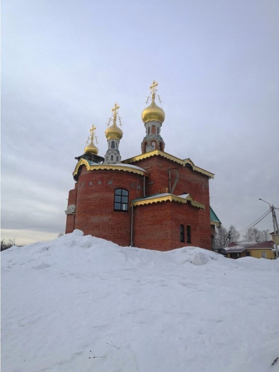 Церковь Царственных Страстотерпцев