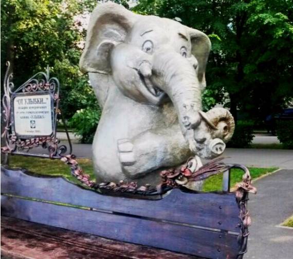 Скульптура От улыбки