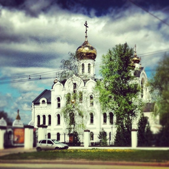 Храм Святой Троицы