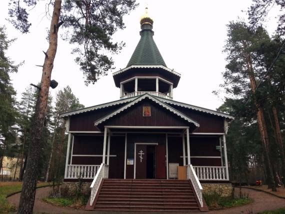 Храм Великомученика и Целителя Пантелеймона