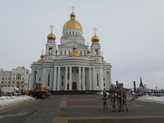 Памятник семье