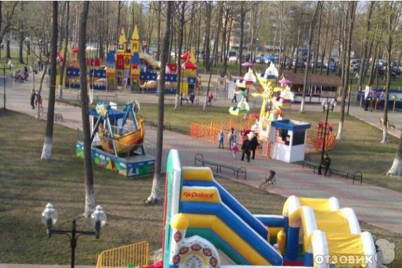 Парк культуры и отдыха Пролетарского района