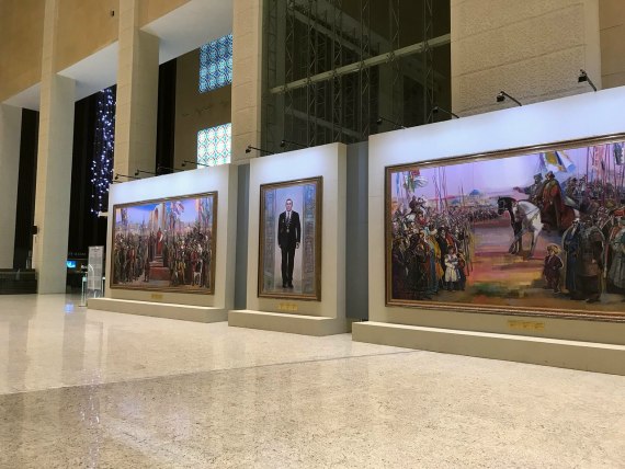 National Museum of Kazakhstan