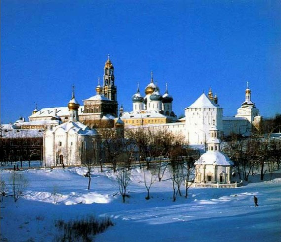 Тро́ице-Се́ргиева Ла́вра