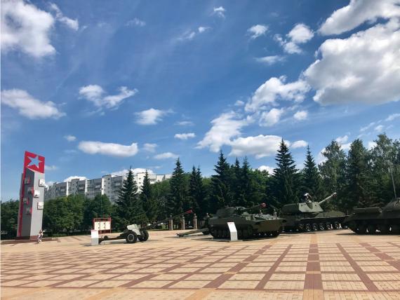 Парк Kультуры и Oтдыха