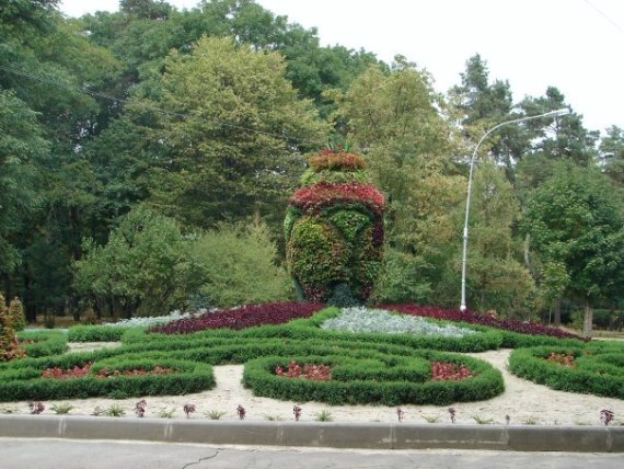 Парк Нальчика