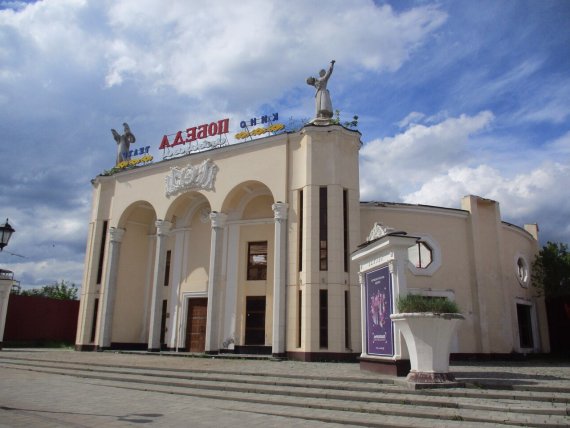 Нальчикский Арбат