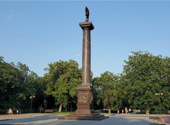 Стела Нальчик - Город Воинской Славы